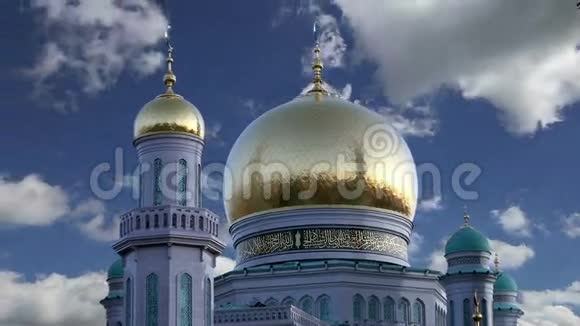 俄罗斯莫斯科大教堂清真寺视频的预览图