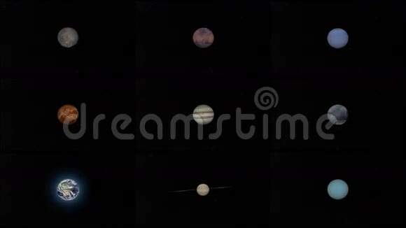 太阳系行星与冥王星视频的预览图