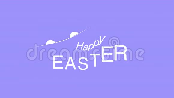 动画特写复活节快乐文字和紫色背景的兔子视频的预览图