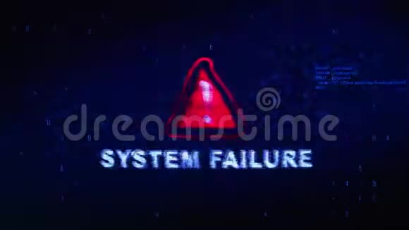 故障系统文本数字噪声扭转故障失真效果错误动画视频的预览图