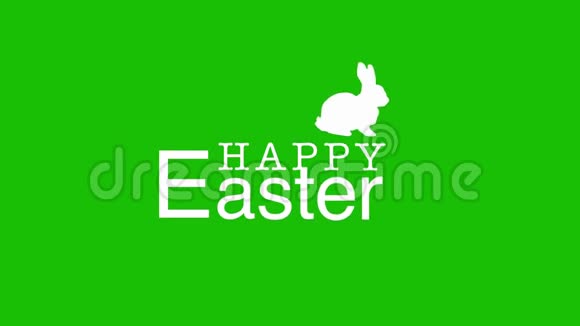 绿色背景下的动画特写复活节快乐文本和兔子视频的预览图