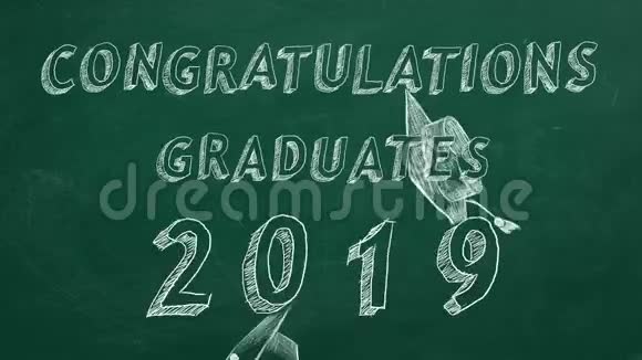 恭喜毕业生2019视频的预览图