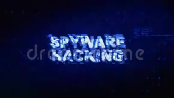 间谍软件黑客文本数字噪声扭转故障失真效果错误动画视频的预览图