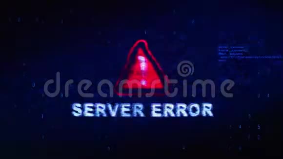 服务器错误文本数字噪声扭转故障失真效果错误动画视频的预览图