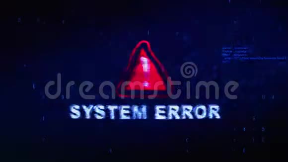 系统误差文本数字噪声抽动故障失真效应误差动画视频的预览图