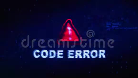代码错误文本数字噪声抽动故障失真效果错误动画视频的预览图