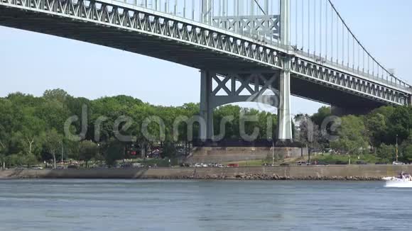 悬浮桥梁跨度视频的预览图