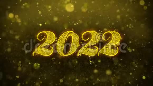 2022年新年快乐祝福卡片邀请庆祝烟火视频的预览图