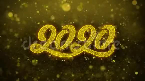 2020新年祝福贺卡邀请信庆祝烟火视频的预览图