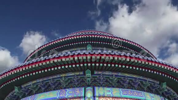 中国北京天坛视频的预览图