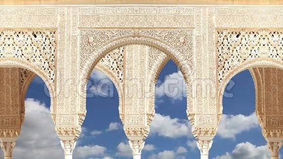 西班牙格拉纳达Alhambra伊斯兰摩尔风格的拱门视频的预览图