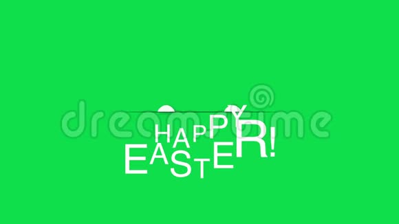 绿色背景下的动画特写复活节快乐文本和兔子视频的预览图