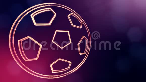 足球的图标图像全息图像的辉光粒子背景三维无缝动画视频的预览图