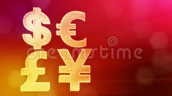 象征性美元欧元英镑和日元金融背景由辉光粒子作为图像全息图3D无缝隙视频的预览图