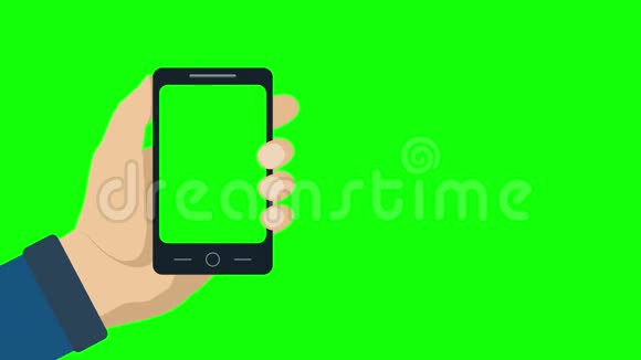 智能手机手中有绿色屏幕视频的预览图