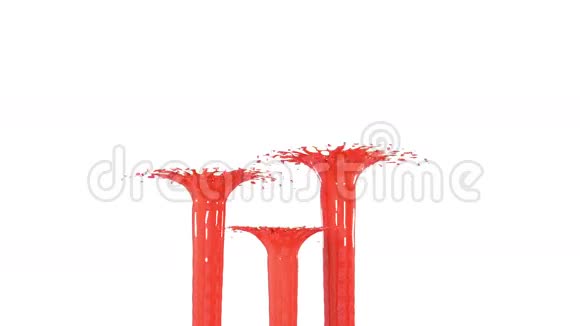 美丽的喷泉喷射液体像红色的油漆白色背景上的3D与阿尔法通道使用阿尔法掩码最上面的视频的预览图