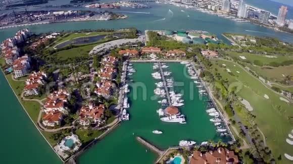 费舍尔岛迈阿密海滩视频的预览图