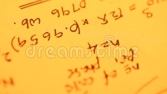 数学A背景视频的预览图
