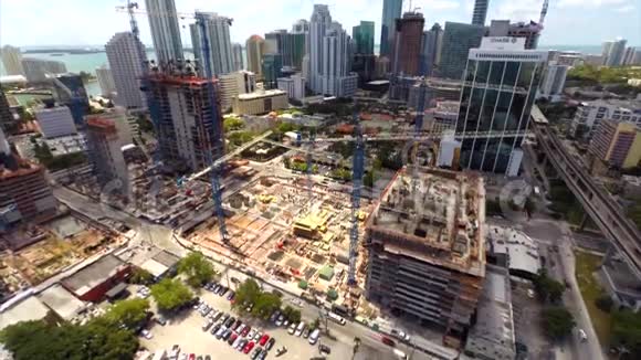 布里克尔市中心建设空中视频视频的预览图