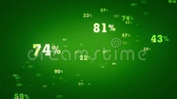随机百分比绿色跟踪视频的预览图