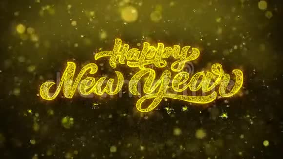新年祝福贺卡邀请信庆祝烟花爆竹视频的预览图