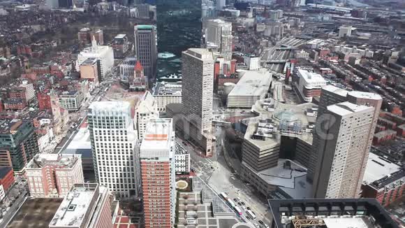 马萨诸塞州波士顿市的鸟瞰图视频的预览图