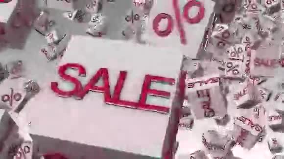 带有铭文的抽象立方体出售百分比为白色视频的预览图