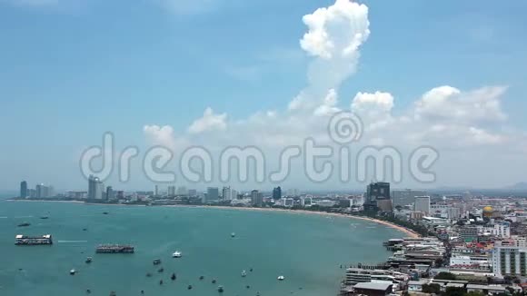 泰国芭堤雅湾海景全景视频的预览图