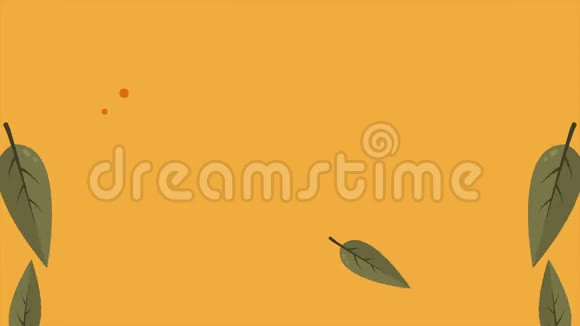 背景为秋日动画视频的预览图