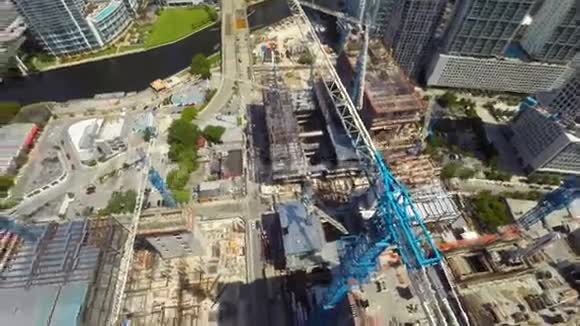 空中无人机布里克尔城市中心视频的预览图