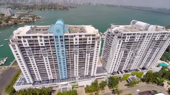 航空海滨房地产迈阿密海滩视频的预览图