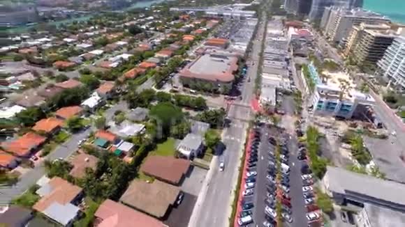 空中视频迈阿密海滩社区视频的预览图