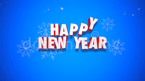 蓝色背景动画特写新年快乐视频的预览图