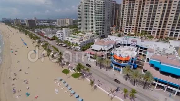佛罗里达劳德代尔堡航空无人机视频的预览图