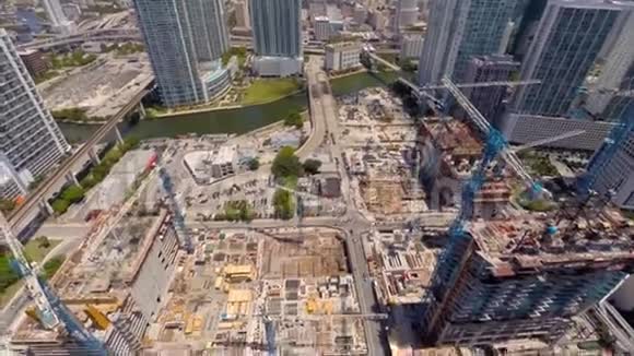 迈阿密市中心的高层建筑视频的预览图