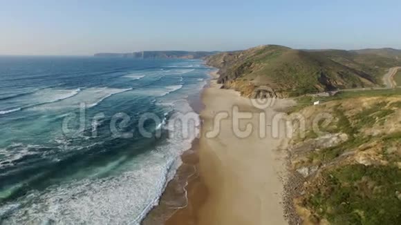 从葡萄牙普拉亚山谷飞航视频的预览图