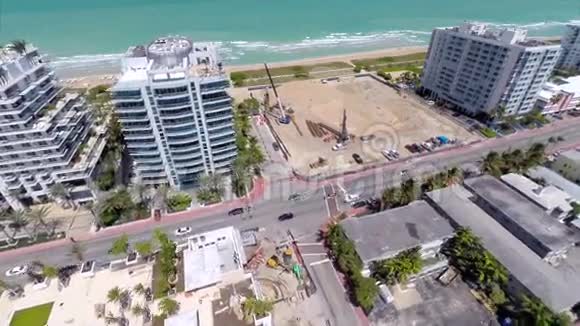 航空迈阿密海滩施工现场视频的预览图
