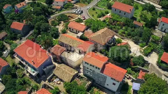 佩尔耶萨克半岛上的村庄空中视频的预览图