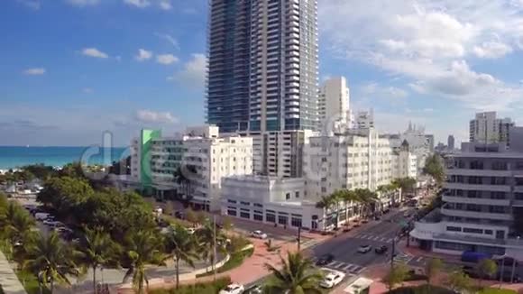 空中建筑迈阿密海滩视频的预览图