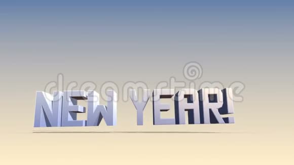 新年快乐文字横幅视频的预览图