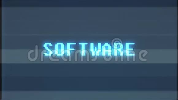 视频游戏软件文字电脑电视故障干扰噪声屏幕动画无缝循环新品质视频的预览图