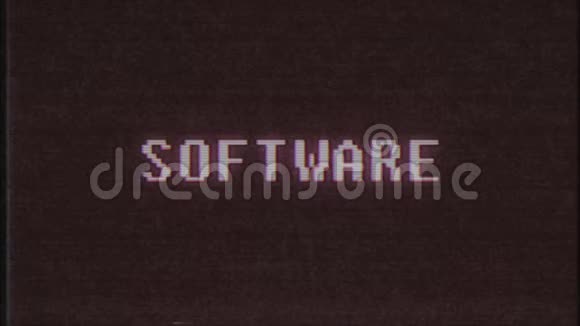 视频游戏软件文字电脑电视故障干扰噪声屏幕动画无缝循环新品质视频的预览图