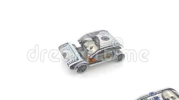 汽车是由金钱汽车产业融资购车贷款现金成本等概念创造的视频的预览图