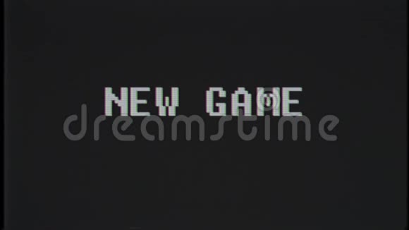电子游戏新游戏GAME文字电脑旧电视故障干扰噪声屏幕动画无缝循环新质量视频的预览图