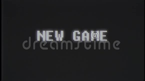 电子游戏新游戏GAME文字电脑旧电视故障干扰噪声屏幕动画无缝循环新质量视频的预览图