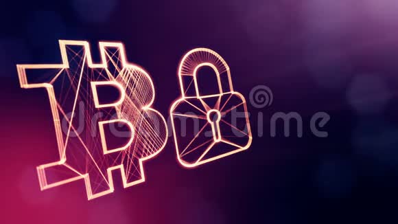 比特币标志标志和锁徽金融背景由辉光粒子作为图像全息图三维环视频的预览图