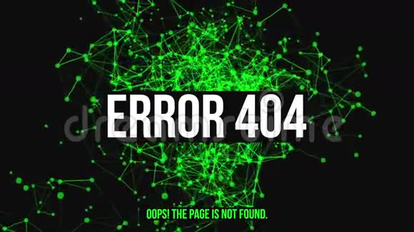 页面未找到错误404视频的预览图