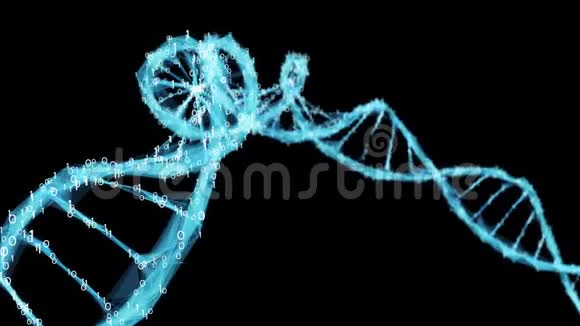 运动背景数字二元多角形DNA分子4k环阿尔法Matte视频的预览图