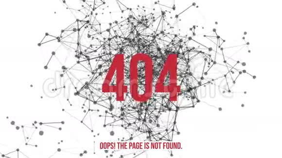页面未找到错误404视频的预览图