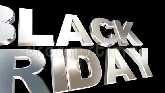 黑色星期五销售动画视频的预览图